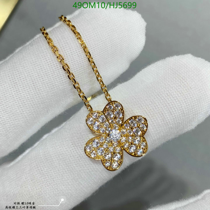 YUPOO-Van Cleef & Arpels High Quality Fake Jewelry Code: HJ5699