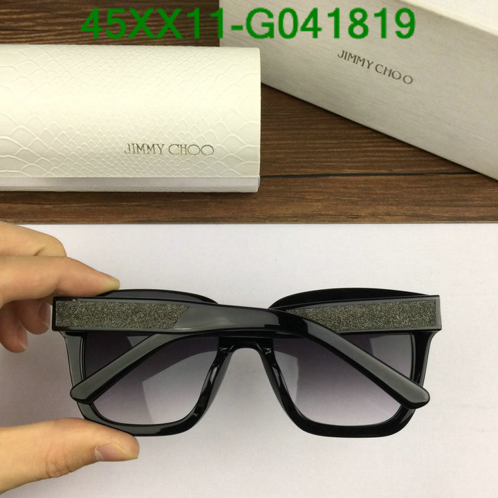 YUPOO-Jimmy Choo Cat eyes Glasses Code: G041819