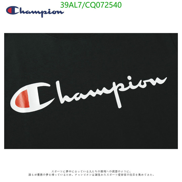 YUPOO-Champion T-Shirt Code: CQ072540
