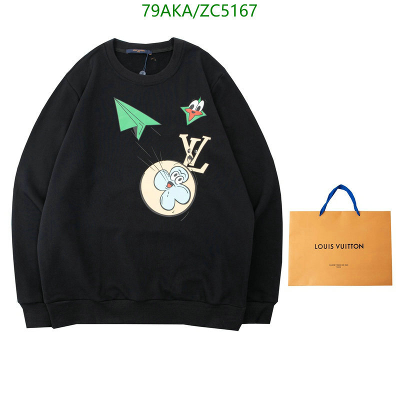 YUPOO-Louis Vuitton copy brand clothing LV Code: ZC5167