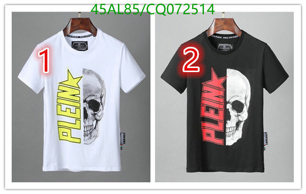 YUPOO-Phillipp Plein T-Shirt Code: CQ072514