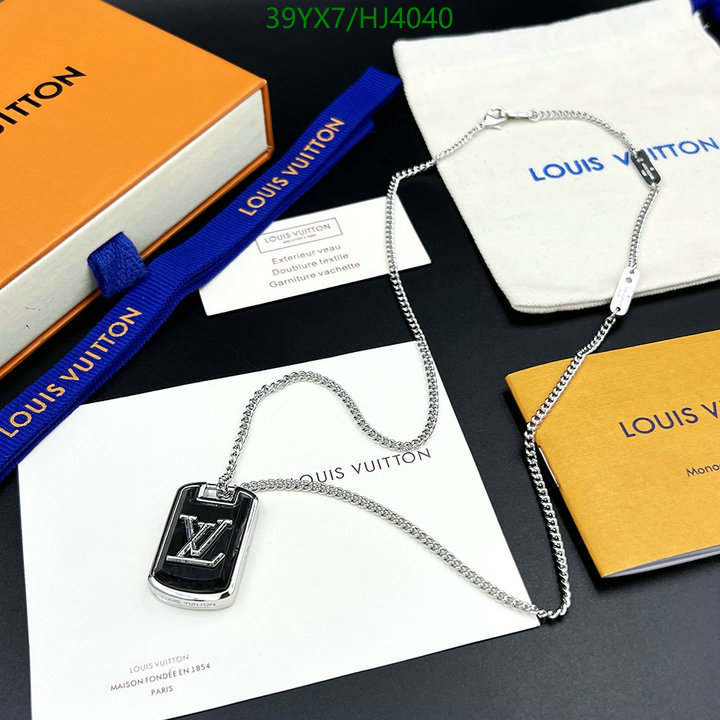 YUPOO-Louis Vuitton AAA+copy Jewelry LV Code: HJ4040