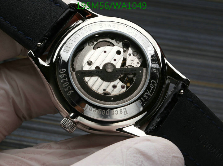YUPOO-Jaeger-LeCoultre Fashion Watch Code: WA1049