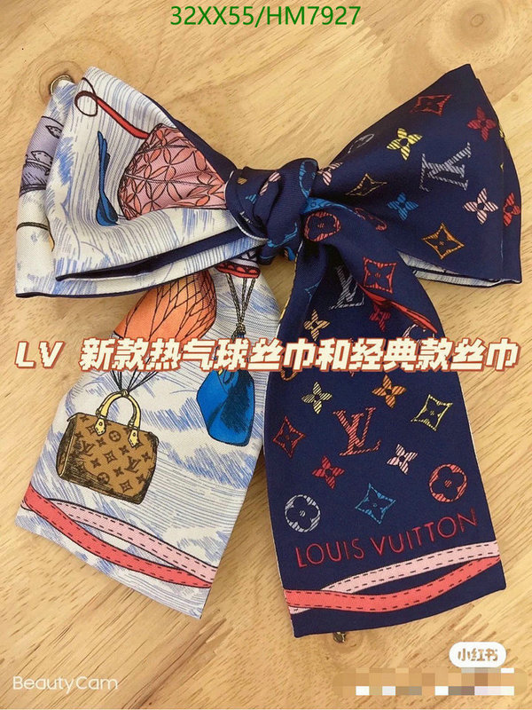 YUPOO-Louis Vuitton fake Scarf LV Code: HM7927