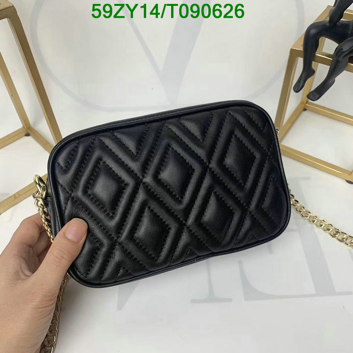 YUPOO-MiuMiu Wallet Code: T090626