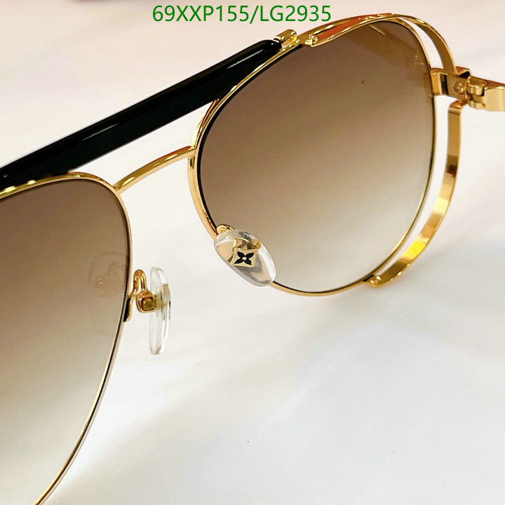 YUPOO-Louis Vuitton Fashion Glasses LV Code: LG2935 $: 69USD