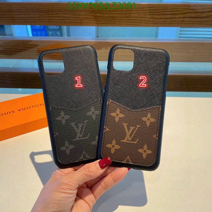 YUPOO-Louis Vuitton Fashion Phone Case LV Code: LZ3091 $: 35USD