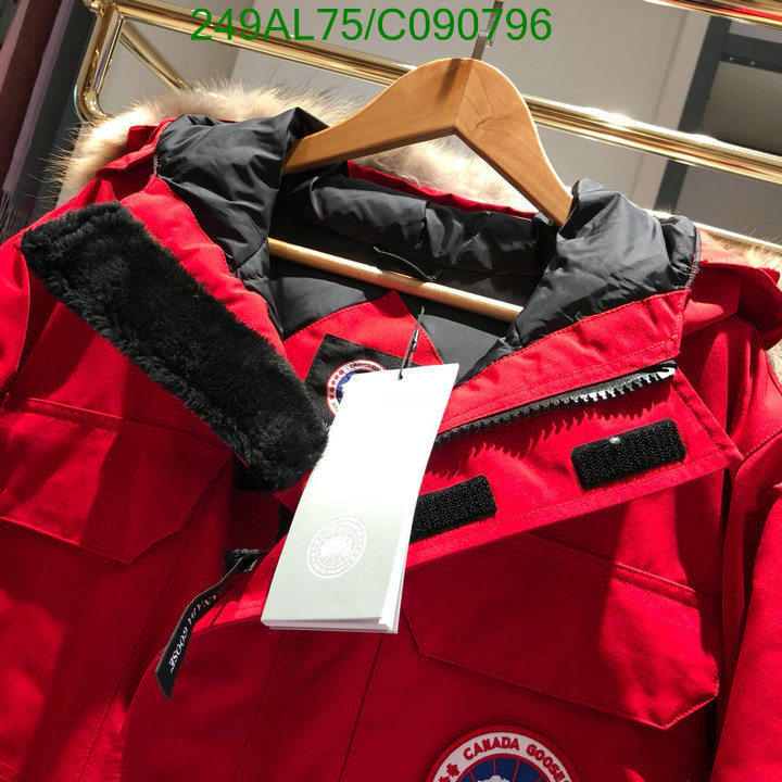 YUPOO-Canada Goose Down Jacket Code: C090796