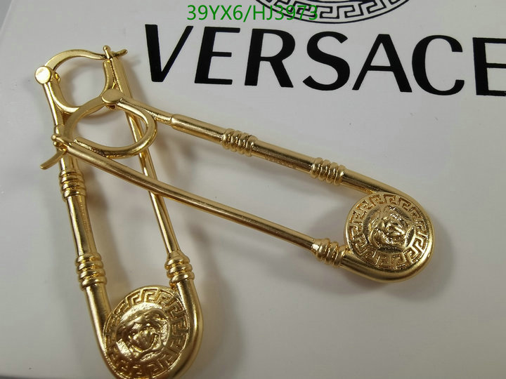 YUPOO-Versace AAA+ copy Jewelry Code: HJ3973