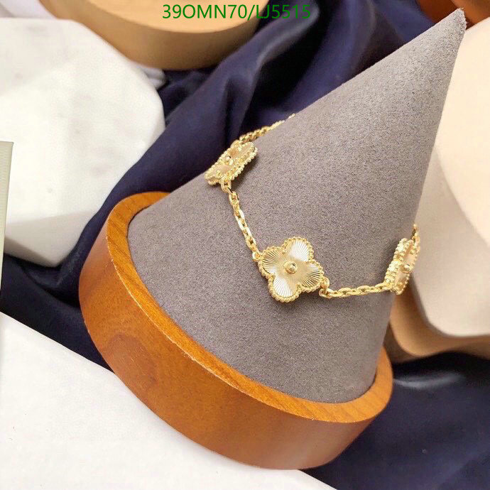 YUPOO-Van Cleef & Arpels High Quality Fake Jewelry Code: LJ5515 $: 39USD