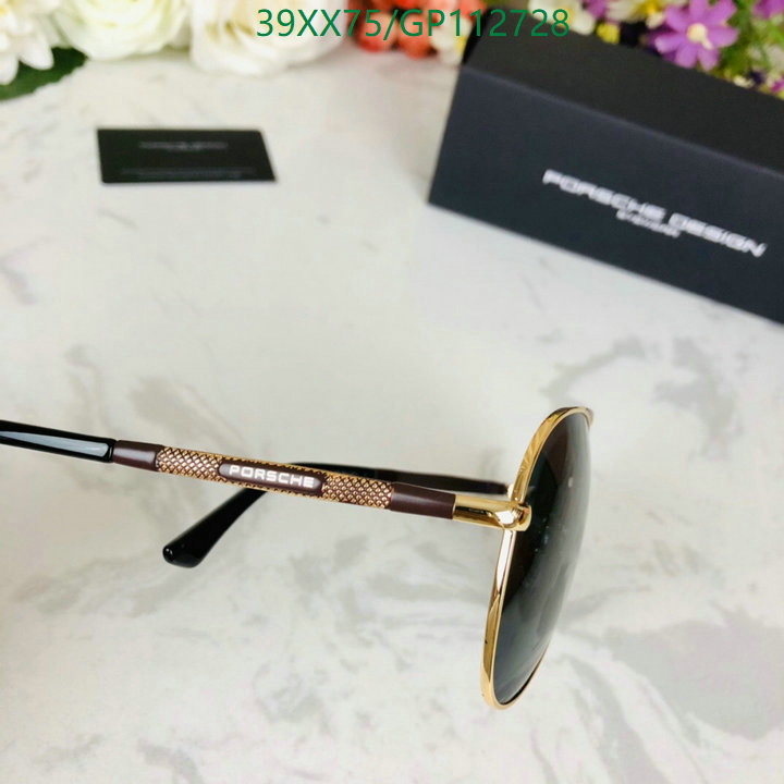 YUPOO-Porsche Casual personality Glasses Code: GP112728