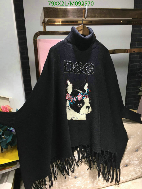 YUPOO-D&G Hot Selling Scarf Code: M092570