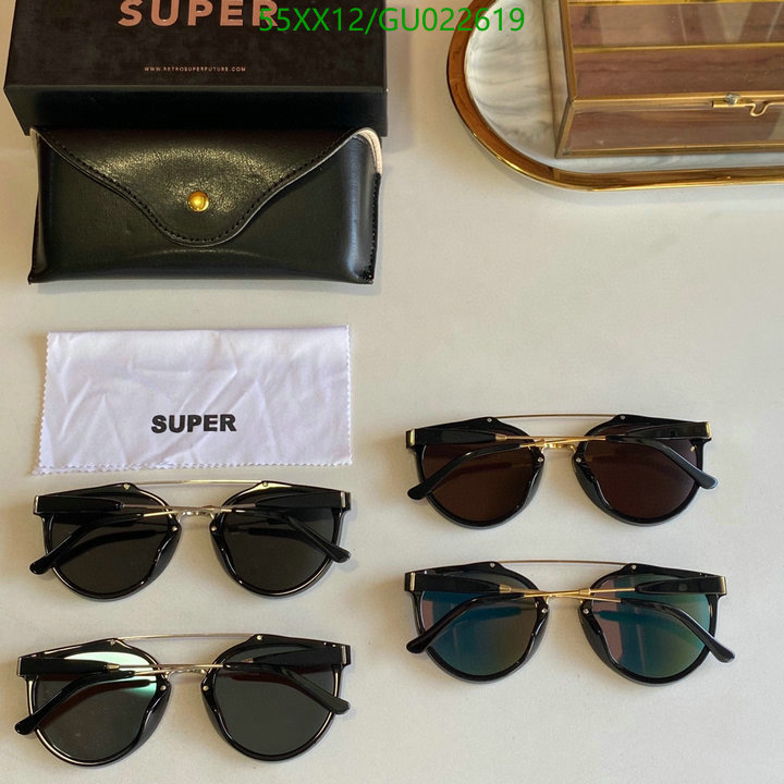 YUPOO-Super woman Glasses Code: GU022619