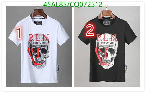 YUPOO-Phillipp Plein T-Shirt Code: CQ072512