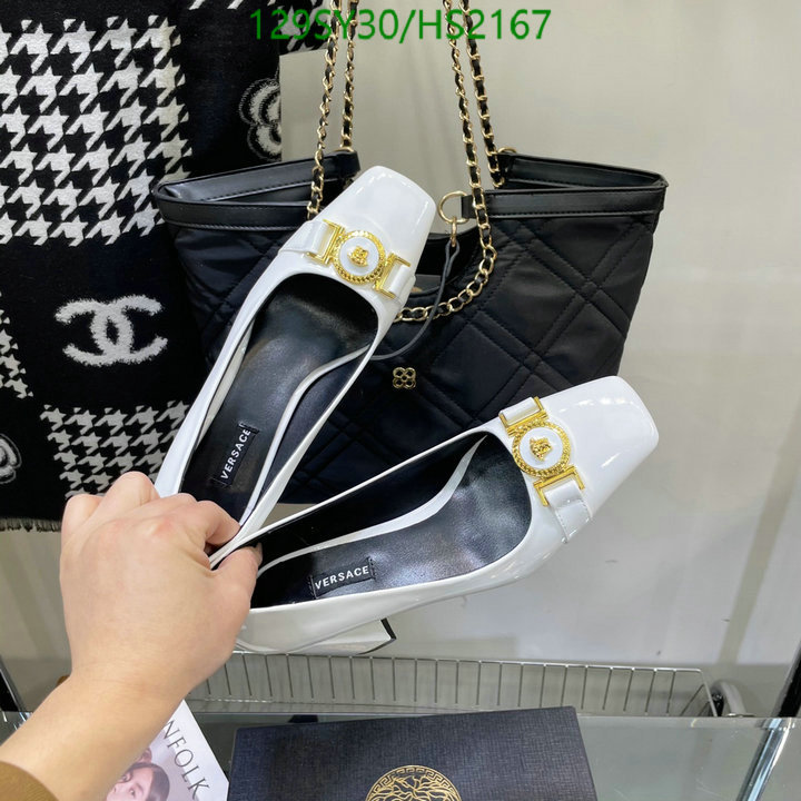 YUPOO-Versace mirror quality fake women's shoes Code: HS2167