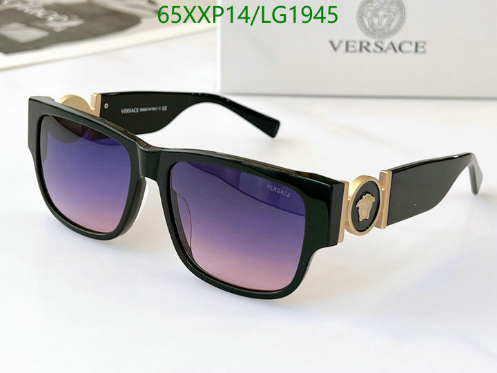 YUPOO-Versaec Glasses Code: LG1945 $:65USD