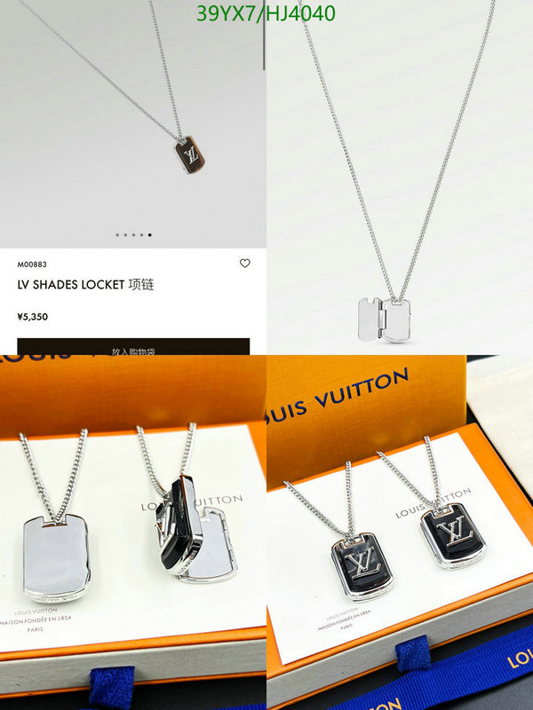 YUPOO-Louis Vuitton AAA+copy Jewelry LV Code: HJ4040