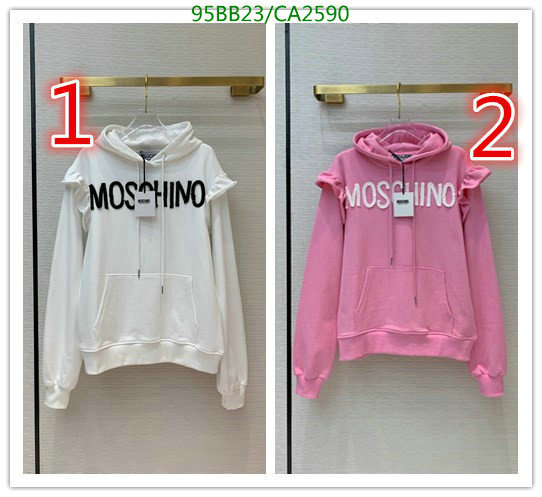 YUPOO-Moschino Sweater Code: CA2590