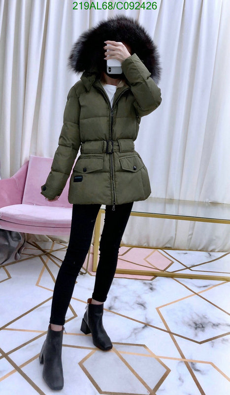 YUPOO-Prada Down Jacket Code: C092426