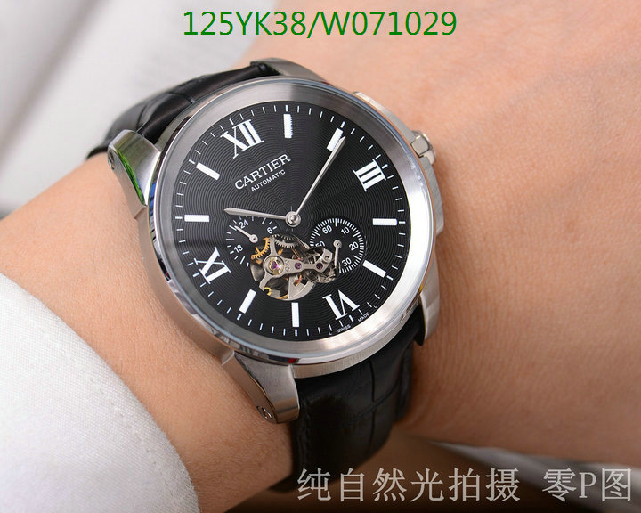 YUPOO-Cartier men's watch Code: W071029