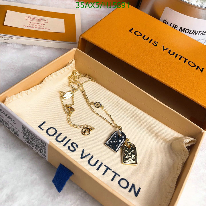 YUPOO-Louis Vuitton High Quality Designer Replica Jewelry LV Code: HJ5891