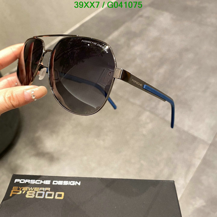 YUPOO-Porsche Men's Glasses Code: G041075