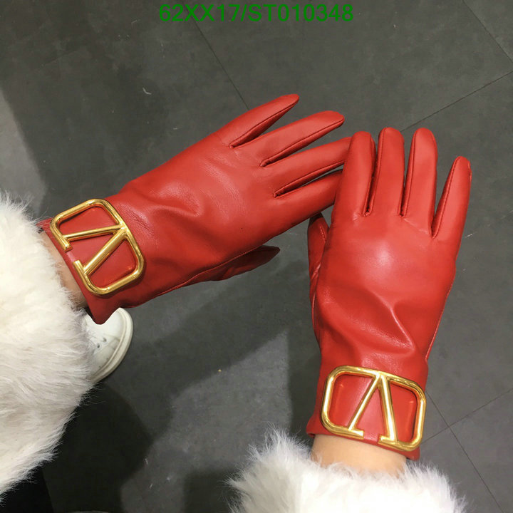 YUPOO-Valentino Gloves Code: ST010348