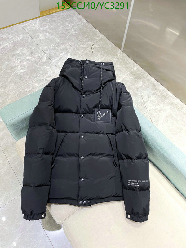 YUPOO-Moncler men's and women's down jacket Code: YC3291 $: 159USD