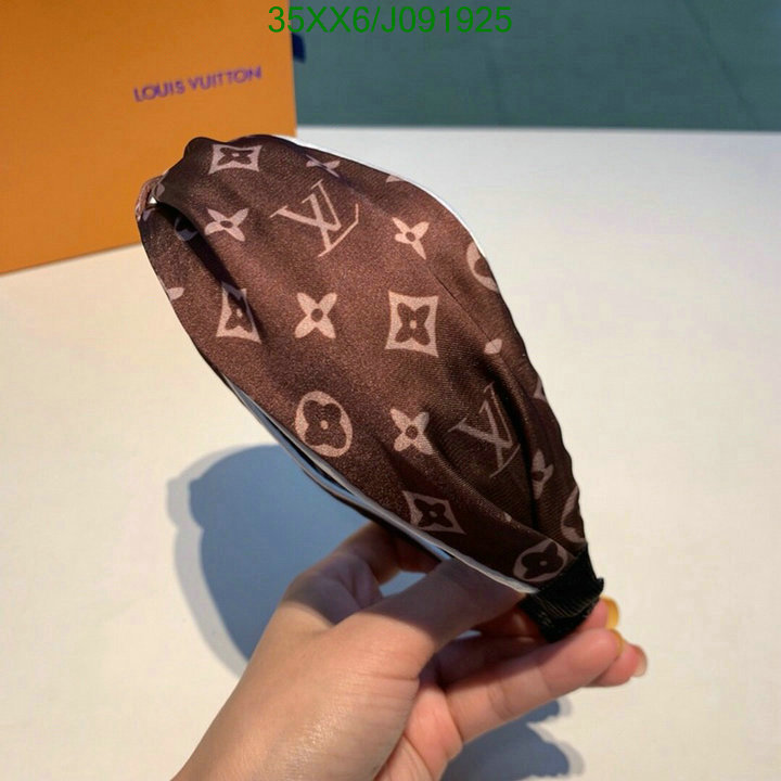 YUPOO-Louis Vuitton Headband LV Code: J091925