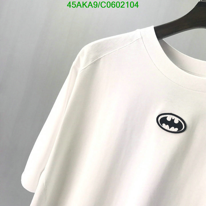 YUPOO-SMFK T-Shirt Code:C0602104