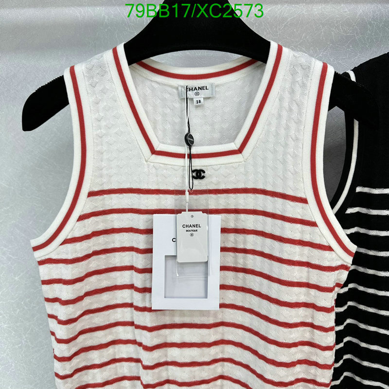 Code: XC2573