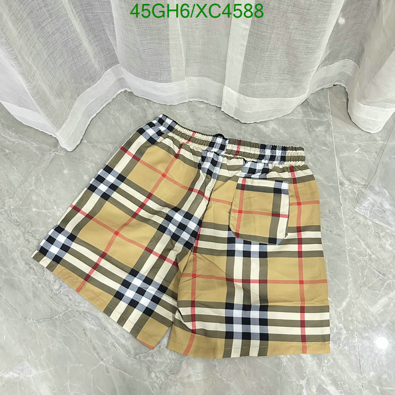 Code: XC4588