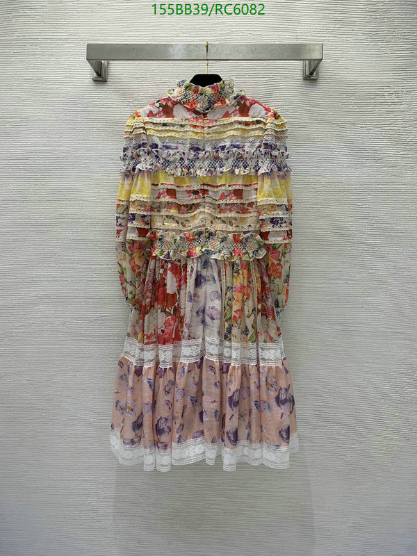 Code: RC6082