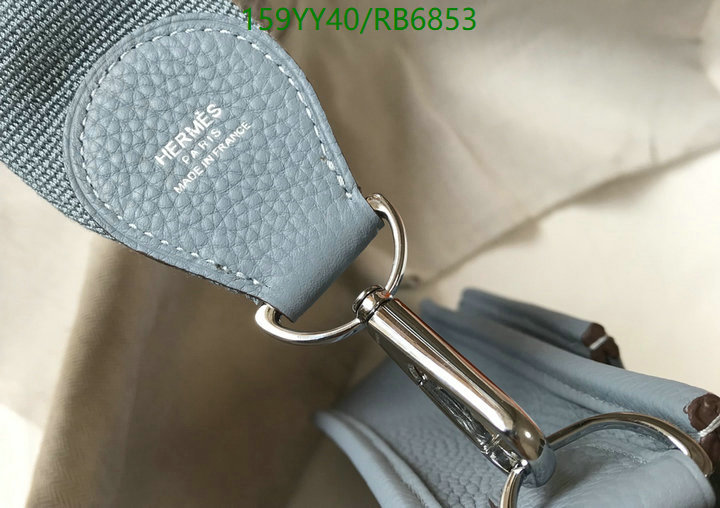 Hermes-Bag-Mirror Quality, Code: RB6853,$: 159USD