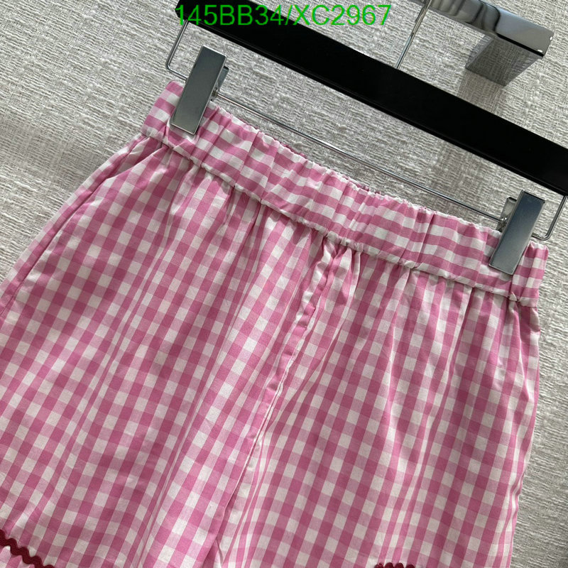 Code: XC2967