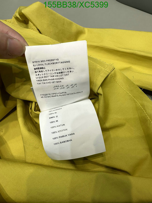 MIUMIU-Clothing, Code: XC5399,$: 155USD