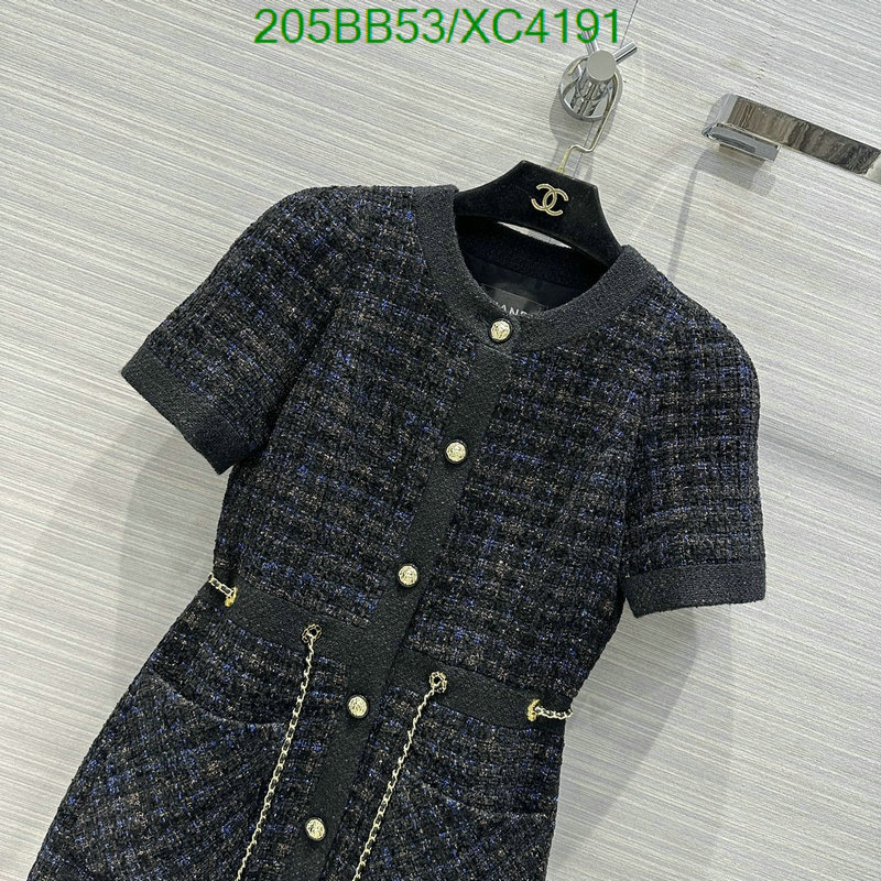 Code: XC4191