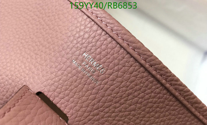 Hermes-Bag-Mirror Quality, Code: RB6853,$: 159USD