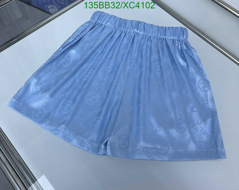 Code: XC4102