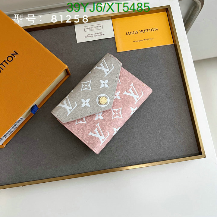 LV-Wallet-4A Quality, Code: XT5485,$: 39USD