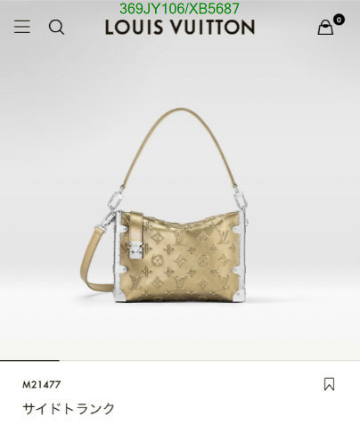 LV-Bag-Mirror Quality, Code: XB5687,$: 369USD