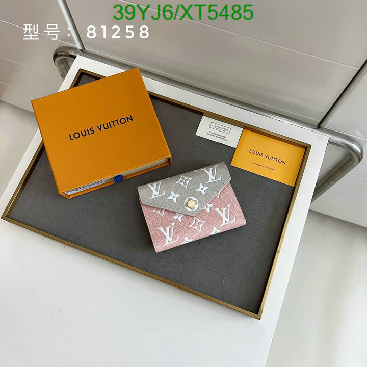 LV-Wallet-4A Quality, Code: XT5485,$: 39USD