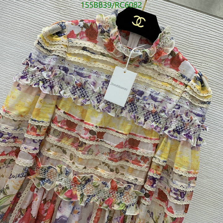 Code: RC6082