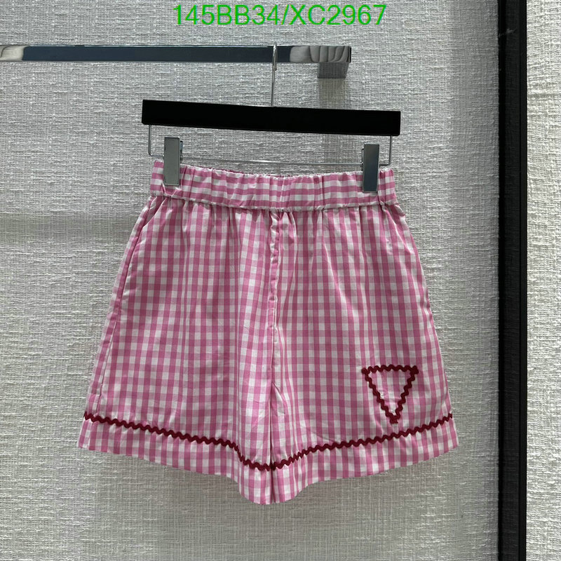 Code: XC2967