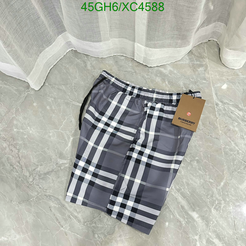 Code: XC4588