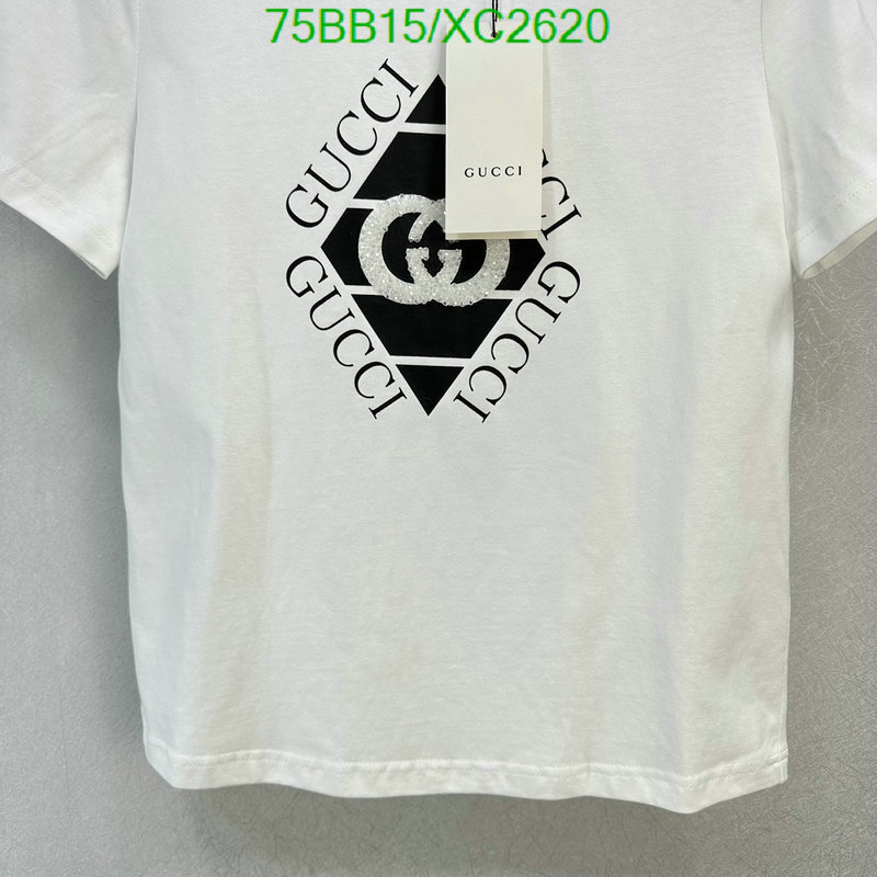 Code: XC2620