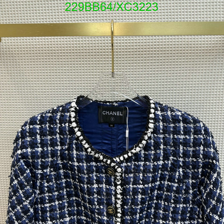 Code: XC3223