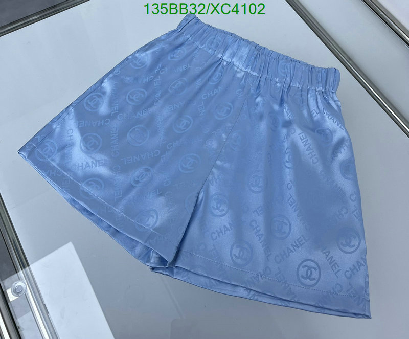 Code: XC4102