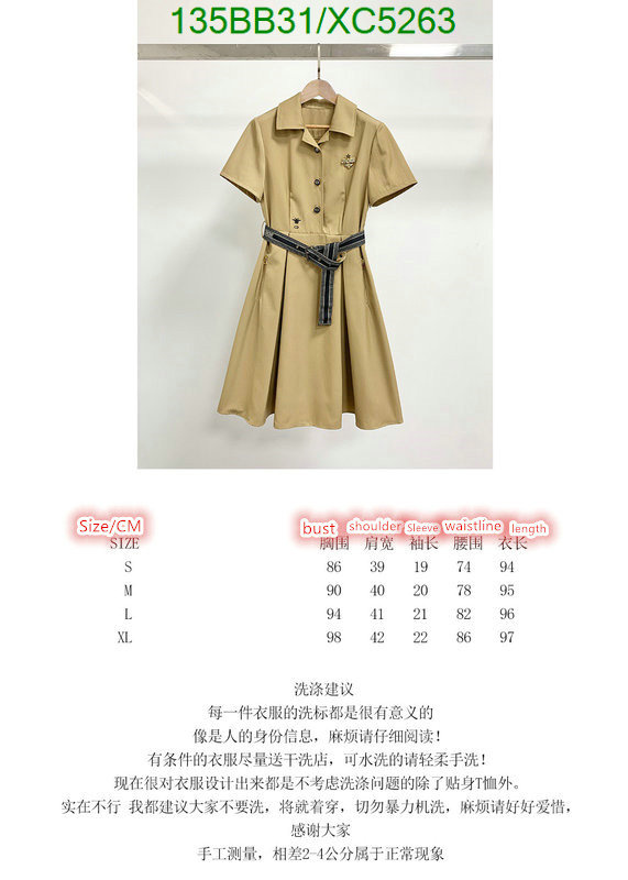 Dior-Clothing, Code: XC5263,$: 135USD