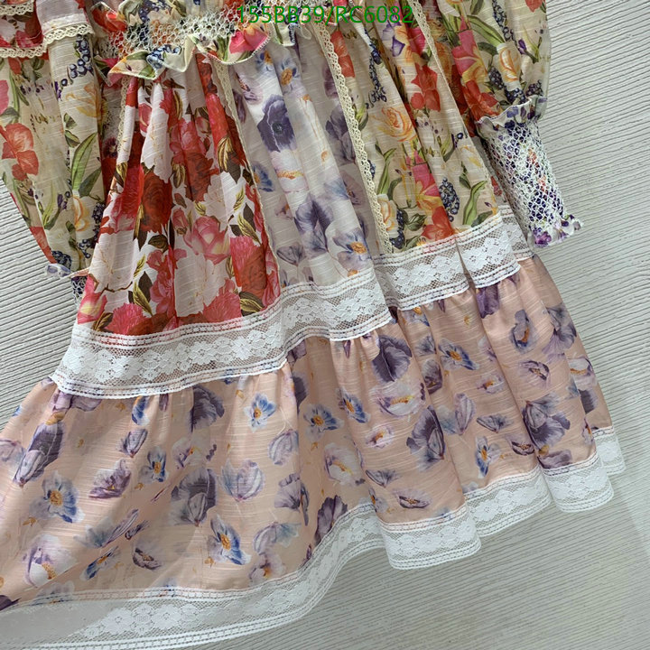 Code: RC6082